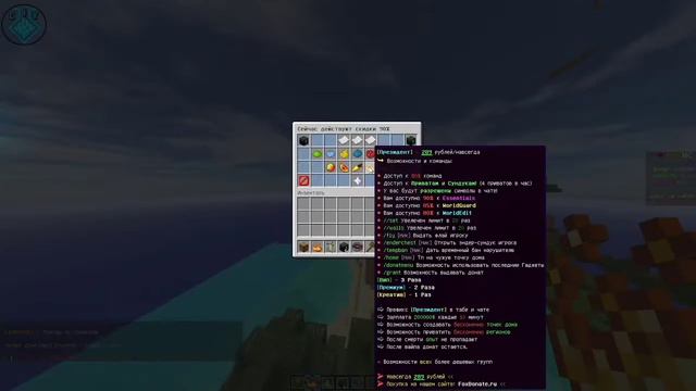 ПРОВЕРКА СЕРВЕРА FOXMC ВЫЖИВАНИЕ #2 ДОНАТ "ПРАВИТЕЛЬ" | HAKER333 ОБМАНЫВАЕТ ИЛИ НЕТ? смотреть онлайн