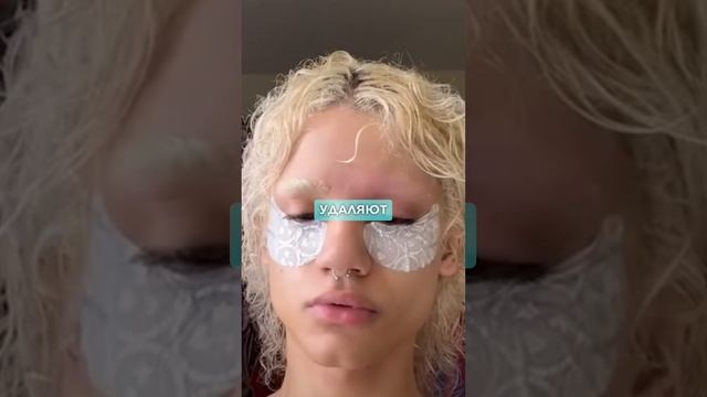 Вырастут ли Брови Если их СБРИТЬ ? (что будет)