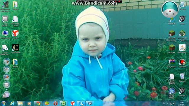 bandicam 2013 06 15 16 40 38 604 смотреть онлайн