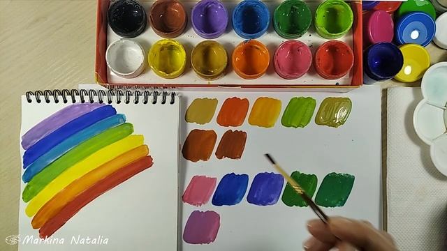 Учим ТЕОРИЮ ЦВЕТА. Теплые, холодные и нейтральные цвета