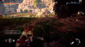 Horizon Zero Dawn ? Мини-гайд Фарм фиолетовых модификаций!!!