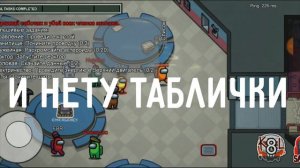 🔥ЦВЕТ НА ПРЕДАТЕЛЯ | КАКИМ ЦВЕТОМ Я ЧАЩЕ ВСЕХ СТАНУ ПРЕДАТЕЛЕМ | САМЫЙ ВЕЗУЧИЙ ЦВЕТ В АМОНГ АС
