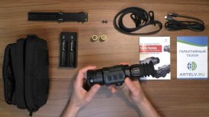 Тепловизор iRay. Тепловизионный прицел Saim SCT 35