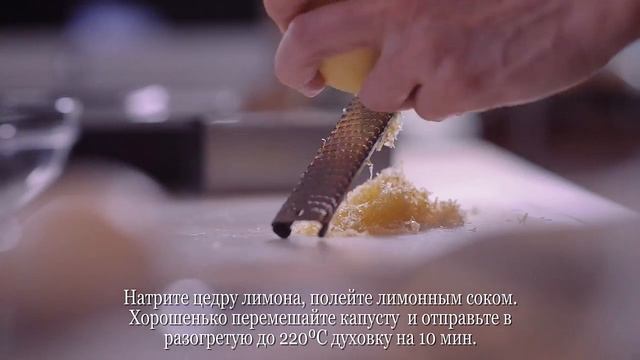 Гречневый салат. Гречка с брюссельской капустой. Гречневые блины. смотреть онлайн