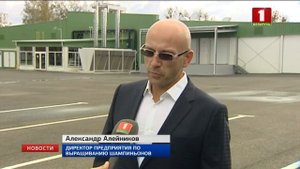 Фабрика по выращиванию шампиньонов в промышленных масштабах открылась в Щучине