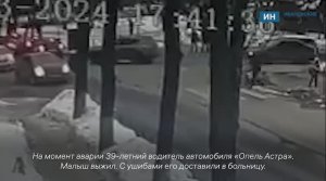 В Иванове автомобиль сбил девятилетнего мальчика на пешеходном переходе