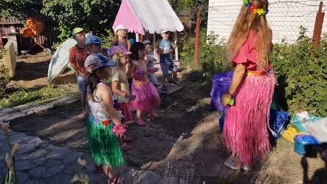 Гавайская #вечеринка день рождение нашей подруги #Super Marfa for kids children