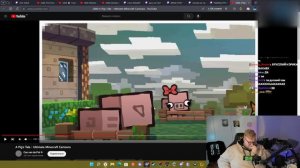 T2X2 СМОТРИТ: A Pig's Tale
