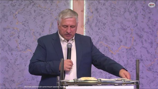 12.11.23, 10:00,  Утреннее  Богослужение, первый поток. Церковь "Дом Евангелия " г.Набережные Челны смотреть онлайн