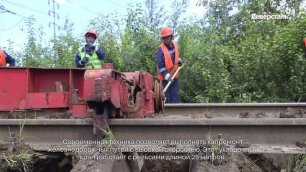 На ЧерМК проводят капитальные ремонты железнодорожных путей