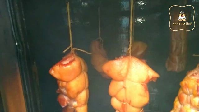 Как сделать яркий цвет в копченостях. Как придать мясу,птице насыщенный цвет
