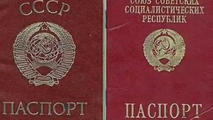 Наше советское детство  70 80 года