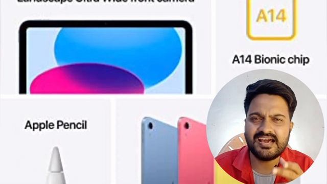 OnePlus Pad Vs IPad ? 2023 (Tamil Video) смотреть онлайн