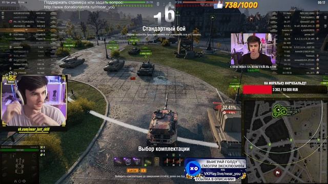 Concept №5 - ПЕРВЫЕ 3 ОТМЕТКИ НА СЕРВЕРЕ! смотреть онлайн