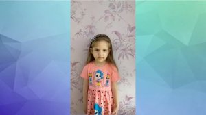 Песня "От носика до хвостика"