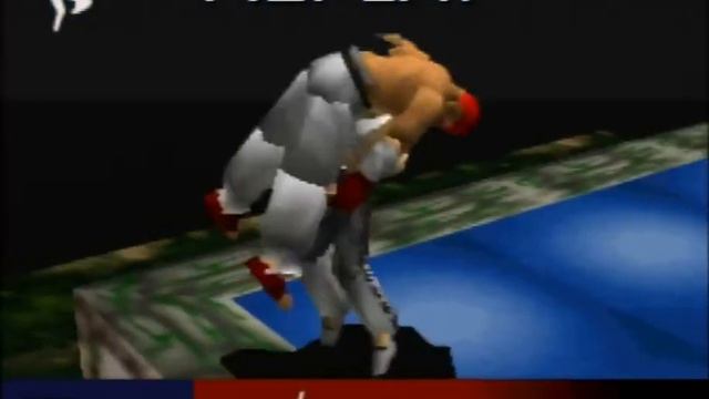 Fighters Destiny Nintendo 64 - Tied up Play 6 point Handicap