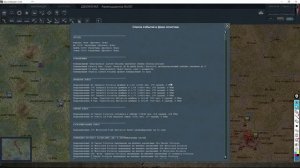 Gary Grigsby's War in the East #50-51 Опять грязь!