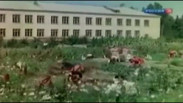 Ты припомни, Россия!