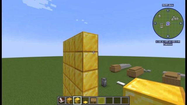 строю рандомные постройки в майнкрафт смотреть онлайн