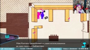 DANGANRONPA V3 прохождение от Tarelko ч32