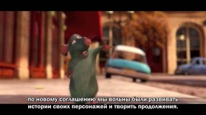 ЭКСКЛЮЗИВ: Джон Лассетер о продолжениях Pixar