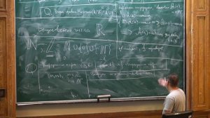 Лекция 1 | Математический анализ | Юрий Белов | Лекториум
