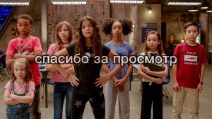 когда выйдет мы можем стать героями 2?