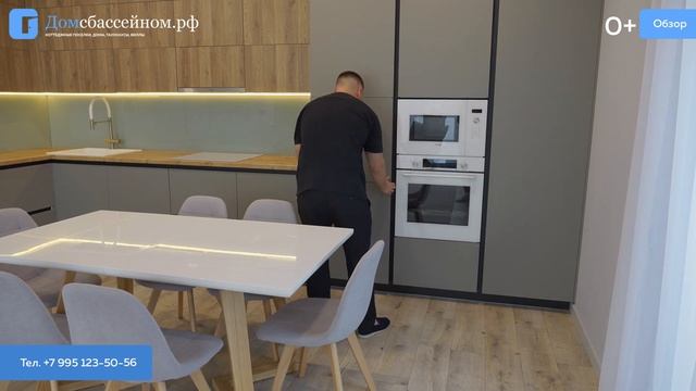 Супер СТИЛЬНЫЙ ДОМ! ПГТ «СИРИУС» в 10 минутах от дома! Недвижимость Сочи!