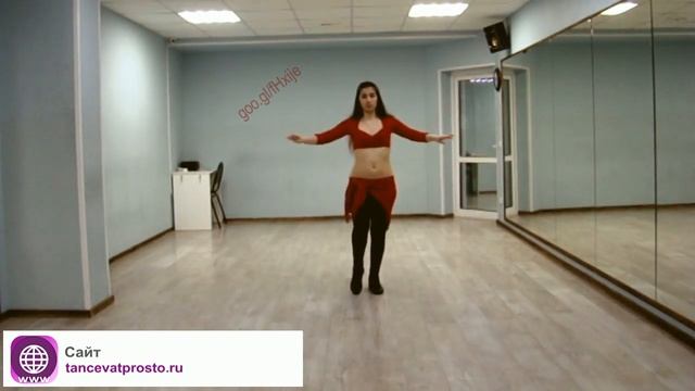 ТАНЕЦ ЖИВОТА ДЛЯ НАЧИНАЮЩИХ – УРОК 28. ПРОХОДКА СО СБРОСАМИ
