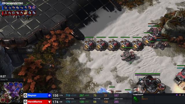 РОЙ ЗЕРГОВ: Первый каст по Starcraft 2 смотреть онлайн