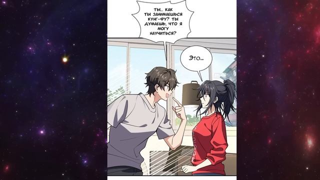 Парень нашел девушку-самурая, жившую 900 лет назад, и сделал её своей женой! смотреть онлайн