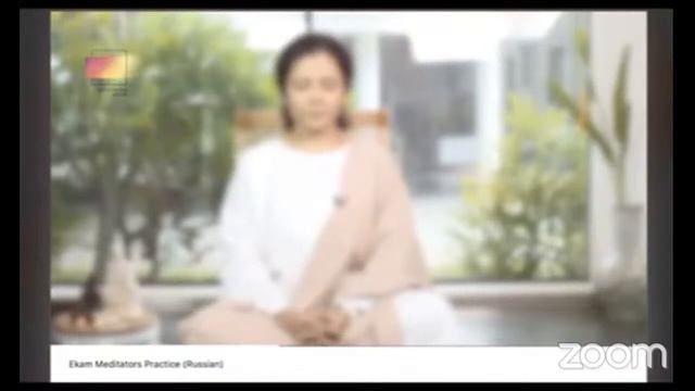 #Медитации #Вызов йоги единства. смотреть онлайн