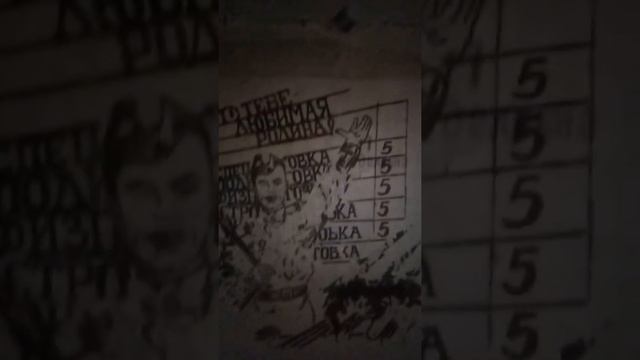 Заброшеная военская часть смотреть онлайн