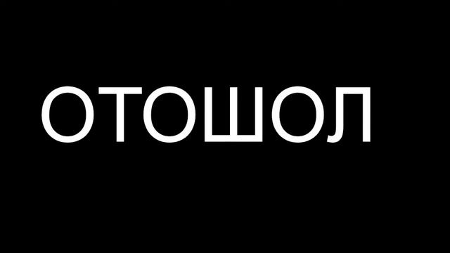 Really world стрим #стрим #заходите #Roblox #Роблокс #minecraft смотреть онлайн