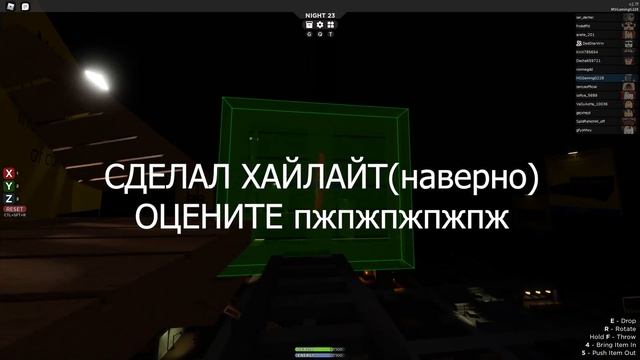 поднимаюсь по карьерной лестнице(буквально(ктоневериттотлох)) смотреть онлайн