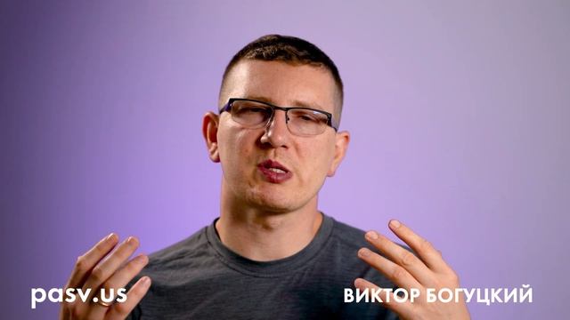 ПРАВИЛЬНО искать РАБОТУ в Тестировании  QA. Школа PASV