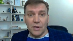 Почему Мир такой?