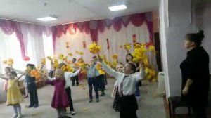 Осень,осень , раз,два,три, песня-танец