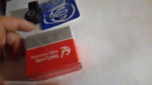 Lada Xray. Датчик детонации, низкий уровень сигнала. Решение