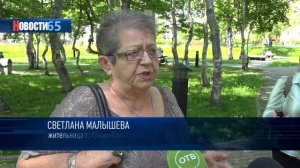 Бесплатная поездка в санаторий. Неработающим пенсионерам в островном регионе оказывается поддержка