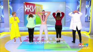 Минута здоровья: упражнения на трапециевидные мышцы. Жить здорово! Фрагмент выпуска от 11.11.2019