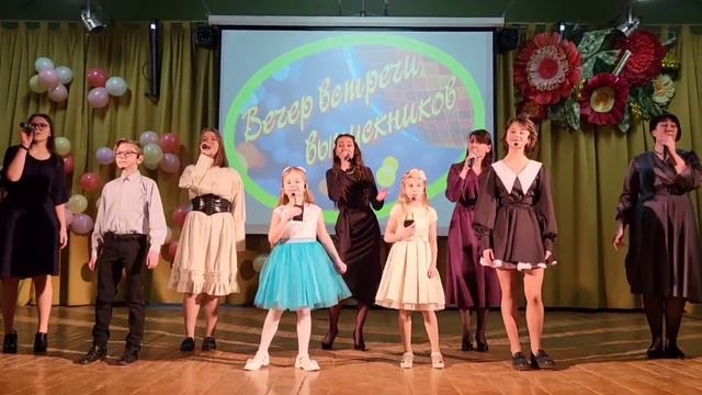 "Мы желаем счастья вам" смотреть онлайн