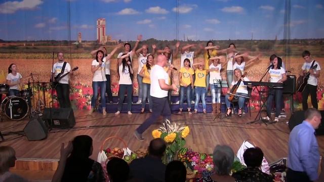 Праздник жатвы. Прославление смотреть онлайн