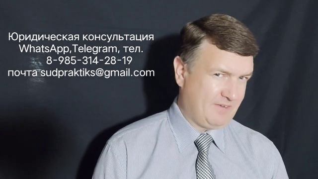 ВОЗРАЖЕНИЯ НА КАССАЦИОННУЮ ЖАЛОБУ НА АПЕЛЛЯЦИОННУЮ ЖАЛОБУ смотреть онлайн