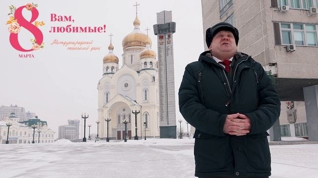 #ВамЛюбимые