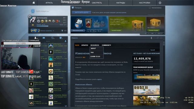 ♥РОЗЫГРЫШ В ГРУППЕ ВК♥ ММ, путь к бигстару продолжается♥ ИГРЫ СО ЗРИТЕЛЯМИ♥ смотреть онлайн