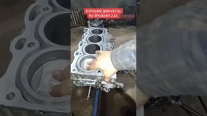 хороший двигатель 2 АЗ Тойота Камри