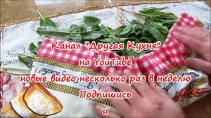Этот рецепт покорит вас своим вкусом и простотой! Пирожки с оригинальной начинкой из щавеля