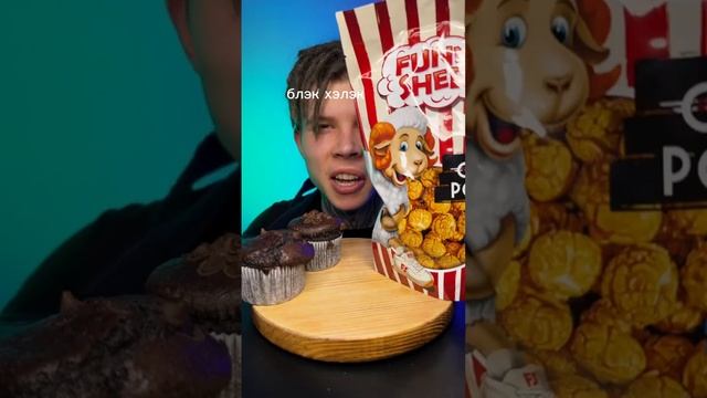 9 минут нарезки @sushimonsters (я не автор оригинала, видео перезалито!!!) смотреть онлайн