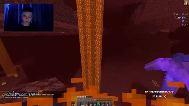 STREAM Добываю древние обломки на FunTime STREAM смотреть онлайн